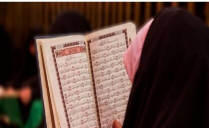 قراءة القرآن على مسامع الرجال | مرابط