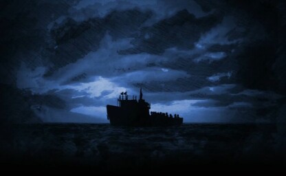 مشهد السفينة واللجوء إلى الله | مرابط