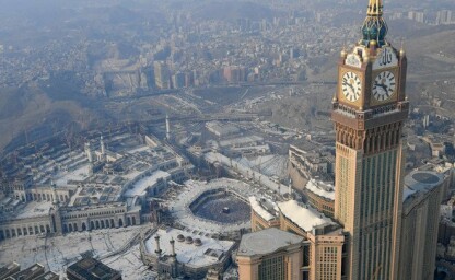 مكة: مدينة متعولمة المظهر أم مدينة مقدسة الشكل والمضمون | مرابط