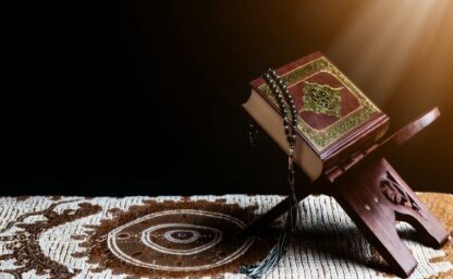 الوقت وقراءة القرآن | مرابط