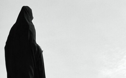 شبهات حول الحجاب: الحجاب شريعة رجعية ج1 | مرابط