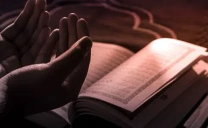 ماذا يعلمك القرآن؟ | مرابط