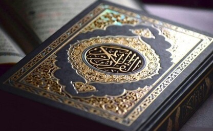 هل القرآن منقول من الكتاب المقدس ج2 | مرابط