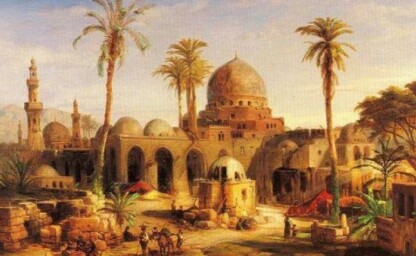القراءة العلمانية للتاريخ الإسلامي الجزء الأول | مرابط