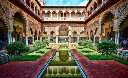 العمارة في الحضارة الإسلامية ج1 | مرابط