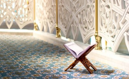 هل أخطأ نساخ القرآن في كتابة بعض كلماته؟ | مرابط